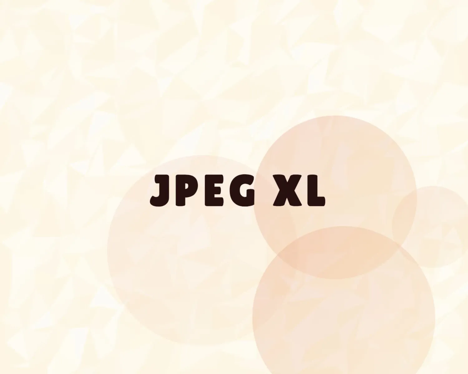 JPEG XL 浏览器默认支持:下一代图像格式迎来转折点 的封面图